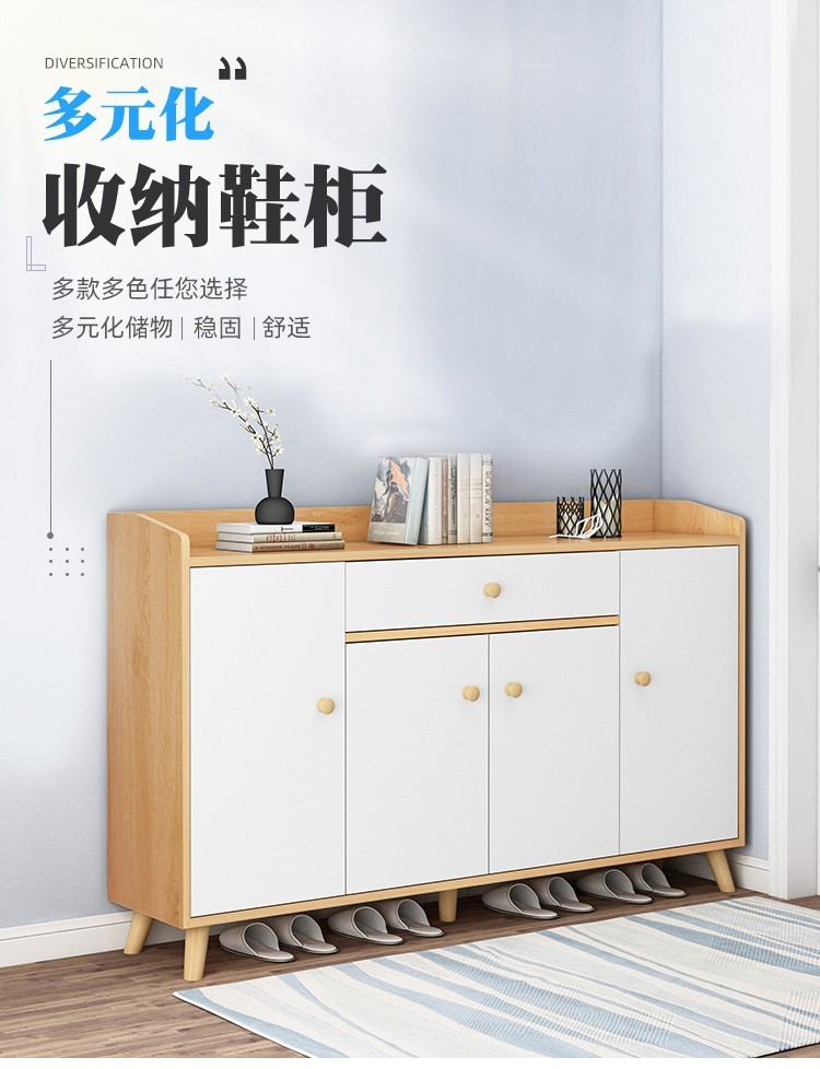 鞋柜家用门口大容量简易客厅玄关柜北欧经济型阳台收纳进门储物柜隔断柜多层架子 【两门经典款】60cm北欧枫木色
