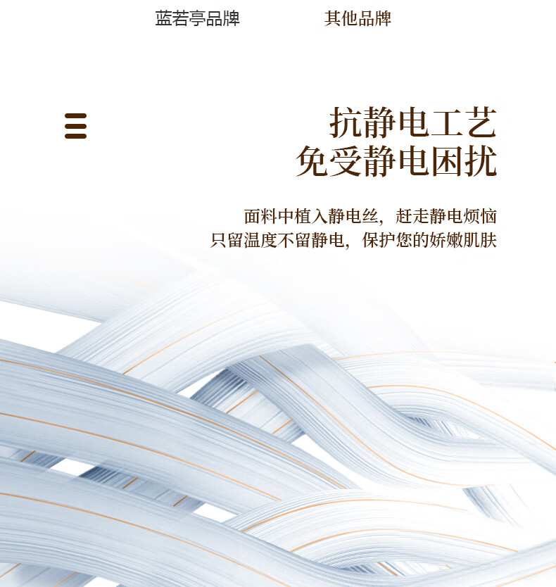 详情图.png
