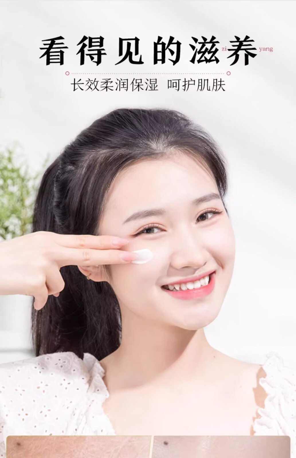 丝塔芙大白罐婴儿保湿润肤面霜补水滋润身体乳宝宝敏感肌适用 【便携装】250g*1