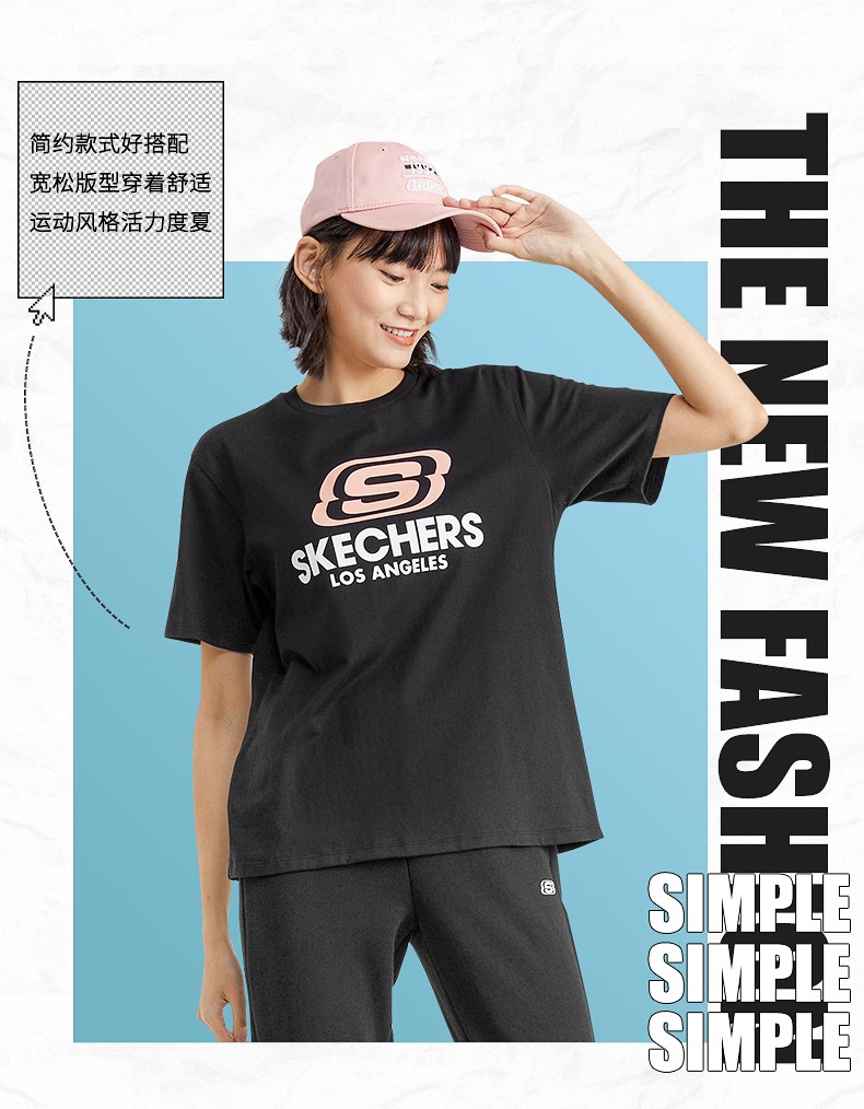Skechers斯凯奇夏季针织短袖休闲运动T恤女L220W168 深黑色/002K M