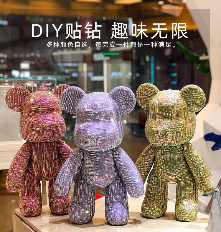 碧琢手工diy贴钻暴力熊玩偶材料包粘钻小熊情人节礼物送生日礼品七彩