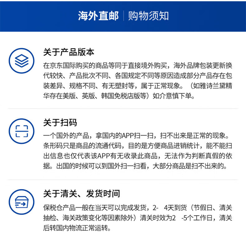 IPSA茵芙莎流金水 抗痘控油爽肤水 水油平衡深度补水 经典流金水300ml 效期2024/3/31