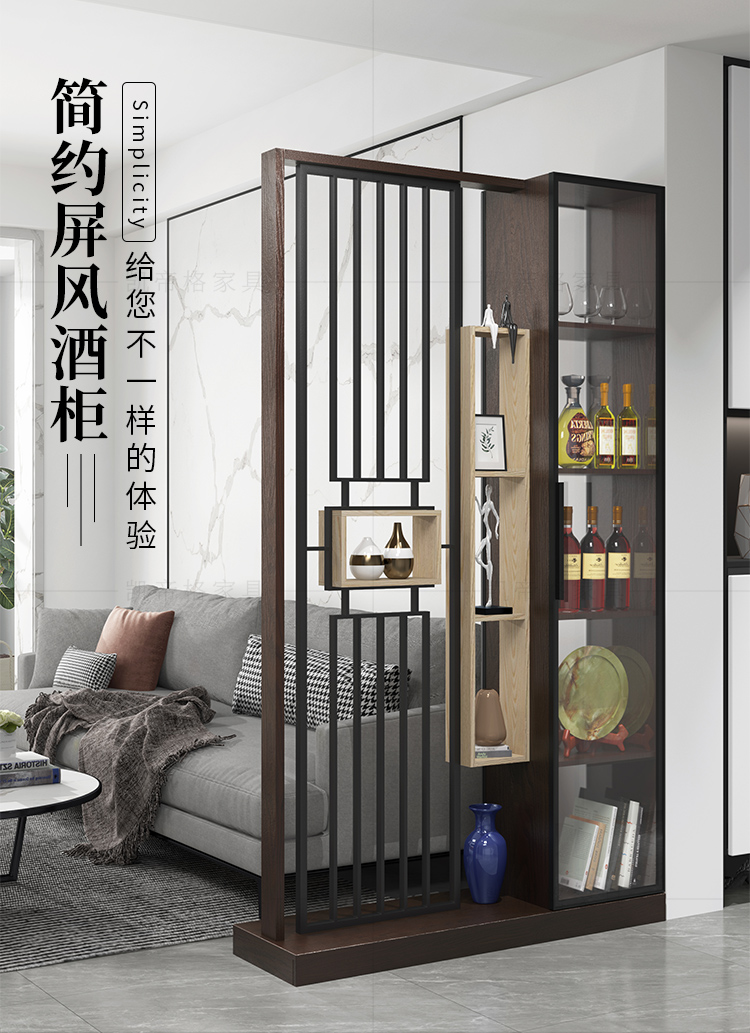 凯帝格 现代简约简易屏风隔断柜酒柜1.2m入户进门双面玄关柜间厅柜一体 1.2米