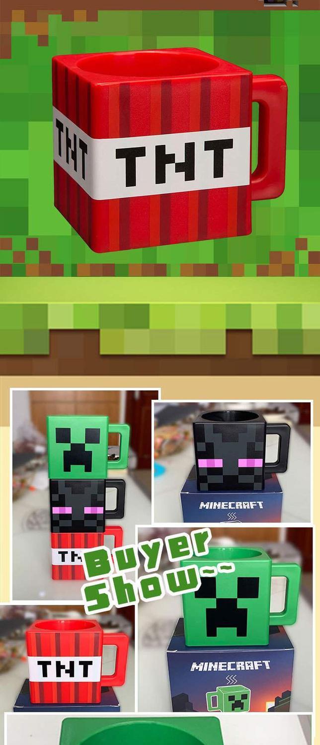 我的世界周边水杯minecraft末影人tnt苦力怕杯子马克杯儿童水杯苦力怕