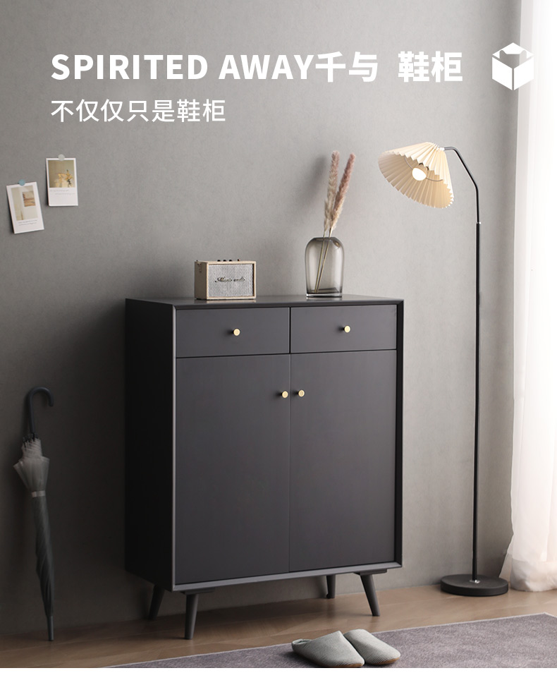 艾迪嘉实木鞋柜北欧简约大容量门厅柜带抽屉储物柜客厅收纳柜 胡桃色2门 送货到家