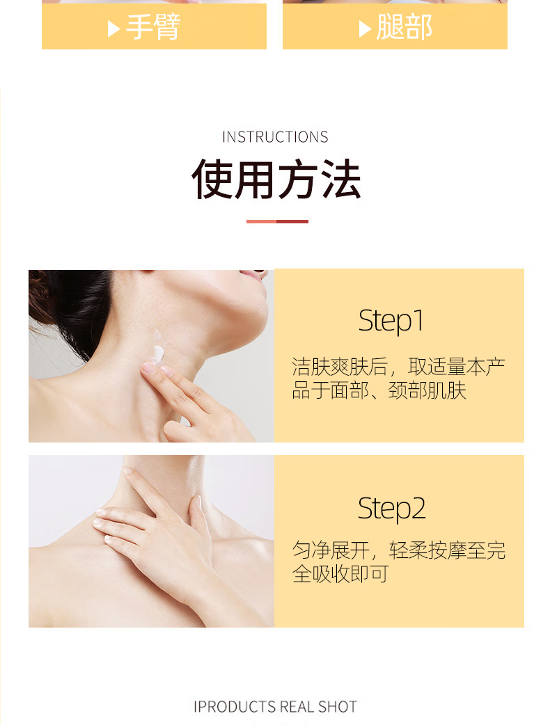 修素妍补水保湿舒缓柔嫩紧致肌肤不油腻不干燥擦抹脸油乳霜男女保湿霜 一瓶170g