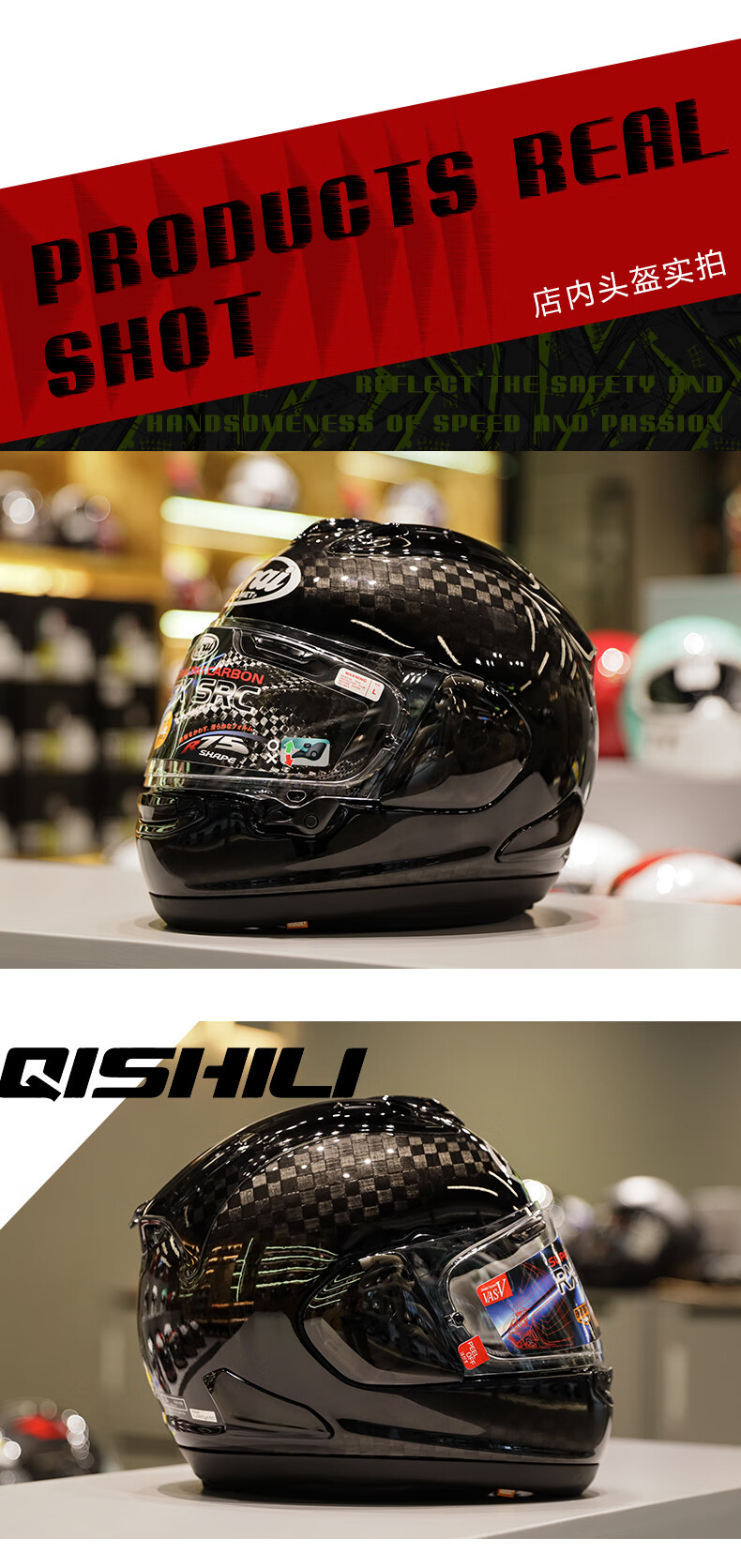 现货arai rx7x src碳纤维全盔竞技赛车摩托头盔跑盔春夏 rx-7 src 碳