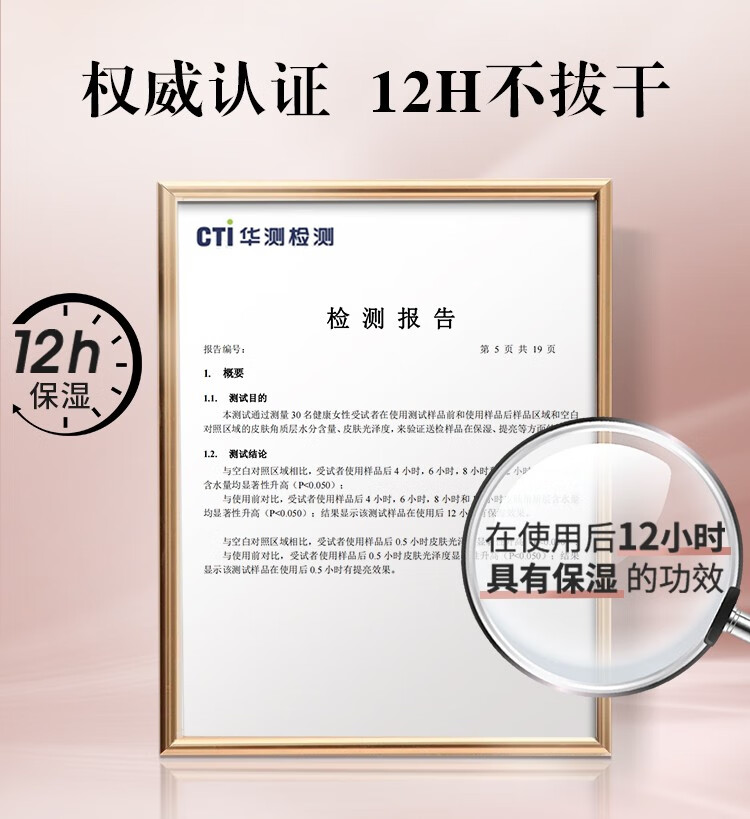 卡姿兰（Carslan） 明星素颜霜女遮瑕懒人面霜嫩白裸妆保湿提亮肤色女学生平价 明星素颜霜50g