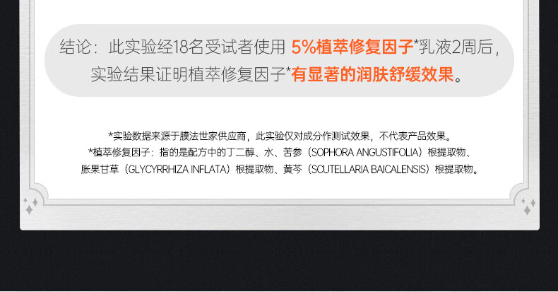 膜法世家面膜绿豆泥膜清洁毛孔去黑头祛痘控油绿豆泥面膜涂抹式魔法世面膜 绿豆泥膜祛痘版+黑豆泥膜