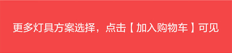 欧普照明OPPLE新款现代简约客厅灯全屋灯具套餐LED长方形吸顶灯时尚北欧 【客厅灯】线条环绕立体光效 明亮照明