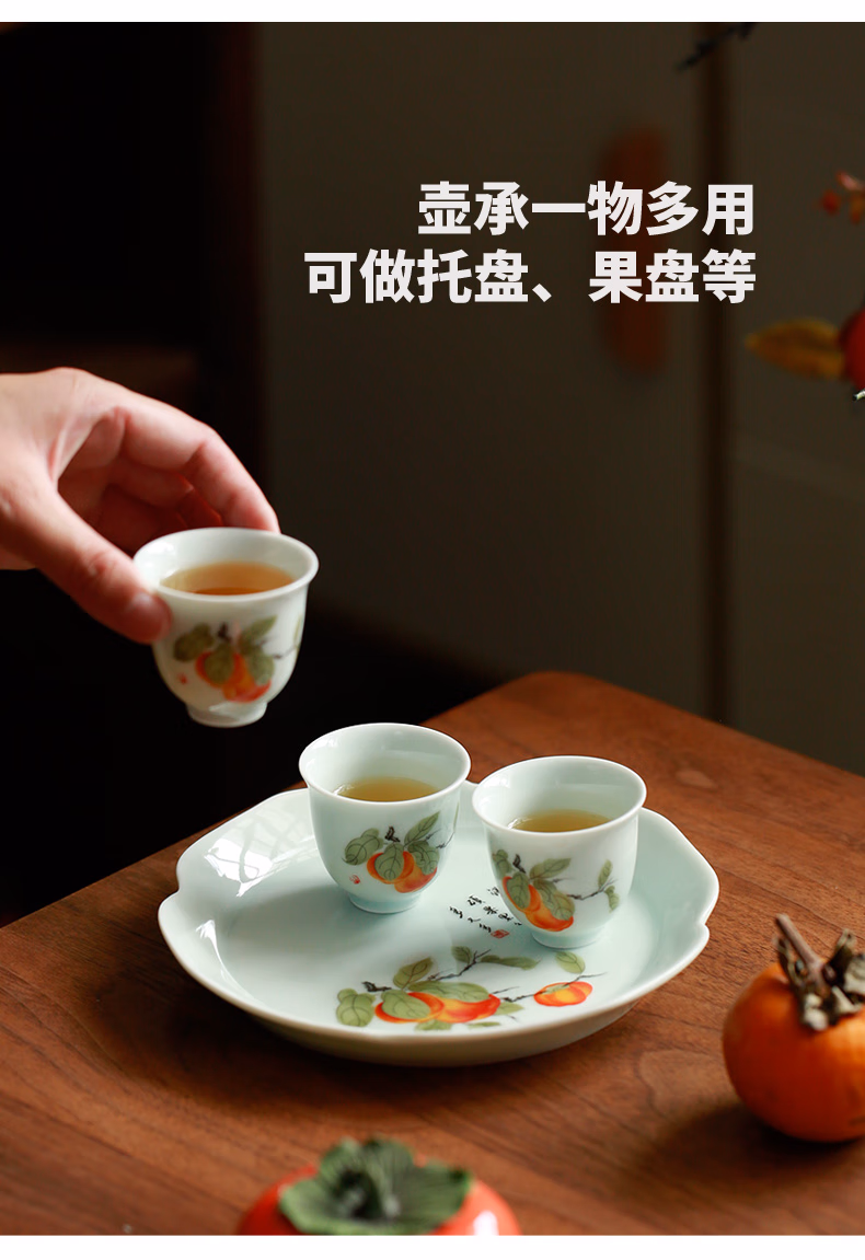 详情图.png
