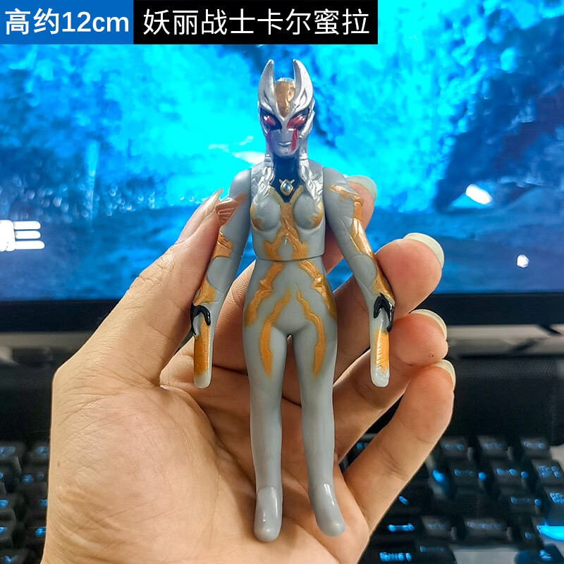 特利迦奥特曼玩具软胶怪兽黑暗特里迦人偶希特拉卡尔蜜拉达贡希多拉姆