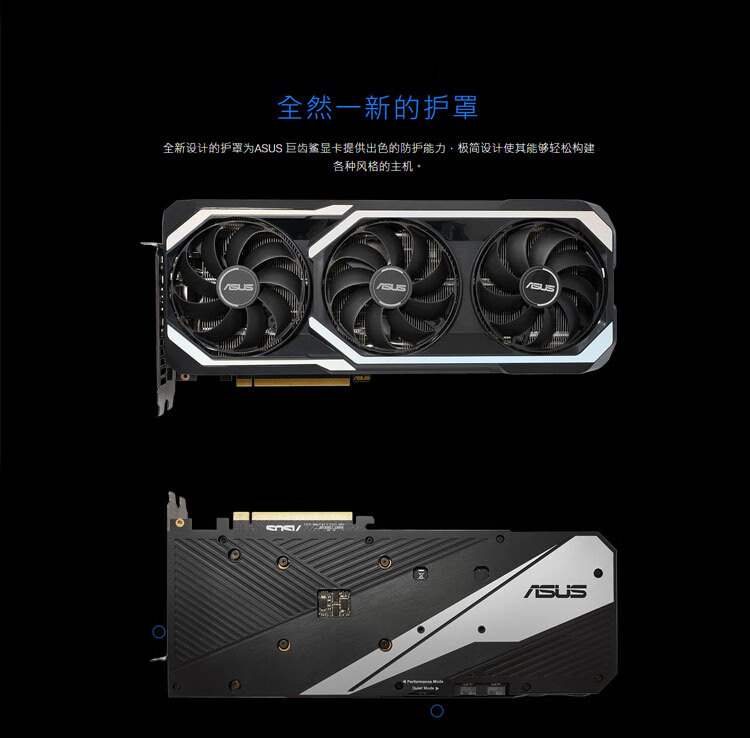 华硕asus猛禽tufrtx3070o8gv2gaming吃鸡游戏台式机电脑独立显卡ats