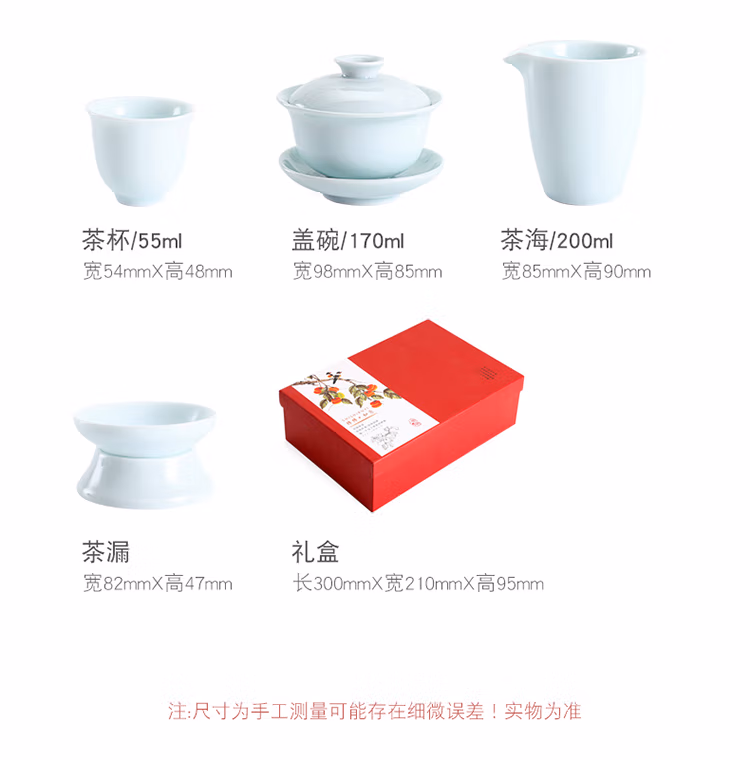 详情图.png