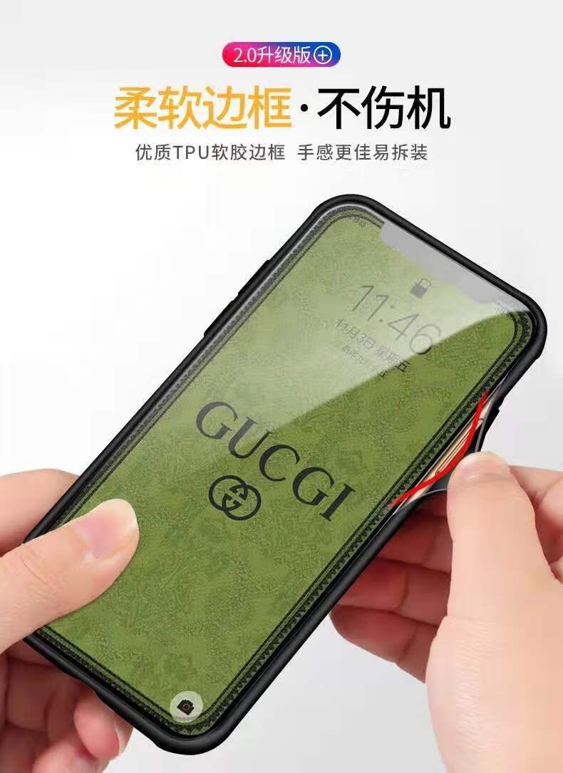 gucci手机壳正品款式,gucci女士手表正品 网红华为mate40手机壳p40p30p20荣耀307玻璃nova8男女x10祉鹿钢化玻璃