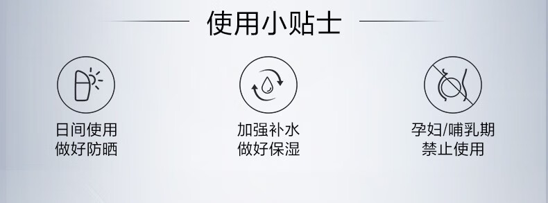 珀莱雅红宝石冰陀螺眼霜2.0 淡化细纹紧致精华眼霜 护肤品生日礼物20g 【现货速达】红宝石眼霜20g