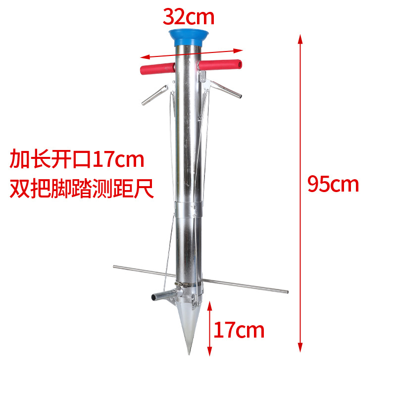 蔬菜栽苗器移栽机移苗器种苗器种植器种菜机器点播器秒栽定植器双行栽
