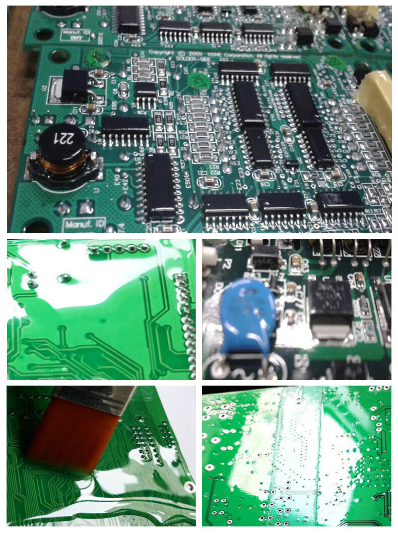 80pcb线路板三防漆防潮胶透明快干防水绝缘自喷漆保护剂电子电路板