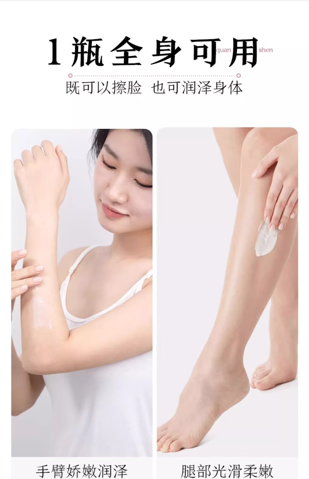 丝塔芙大白罐婴儿保湿润肤面霜补水滋润身体乳宝宝敏感肌适用 【便携装】250g*1