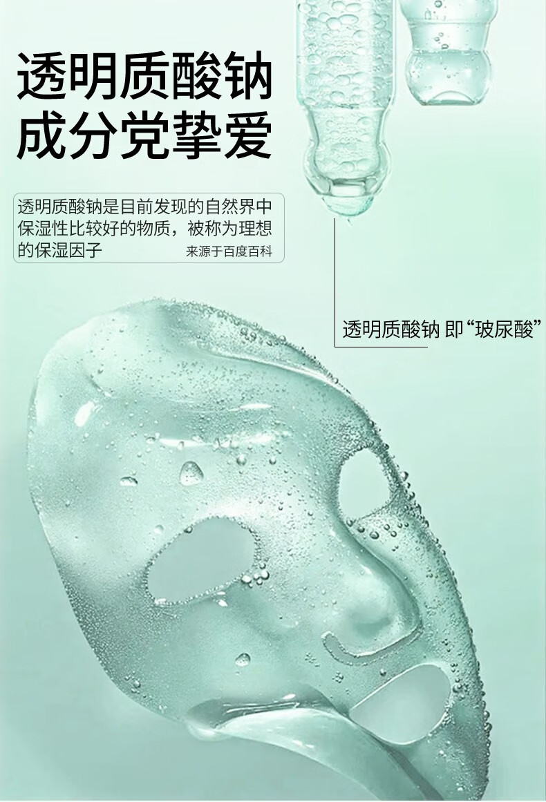 韩水仙积雪草小气泡面膜100ml自发泡收缩毛孔清洁去嘿头面膜涂抹式泥膜 积雪草小气泡面膜2瓶