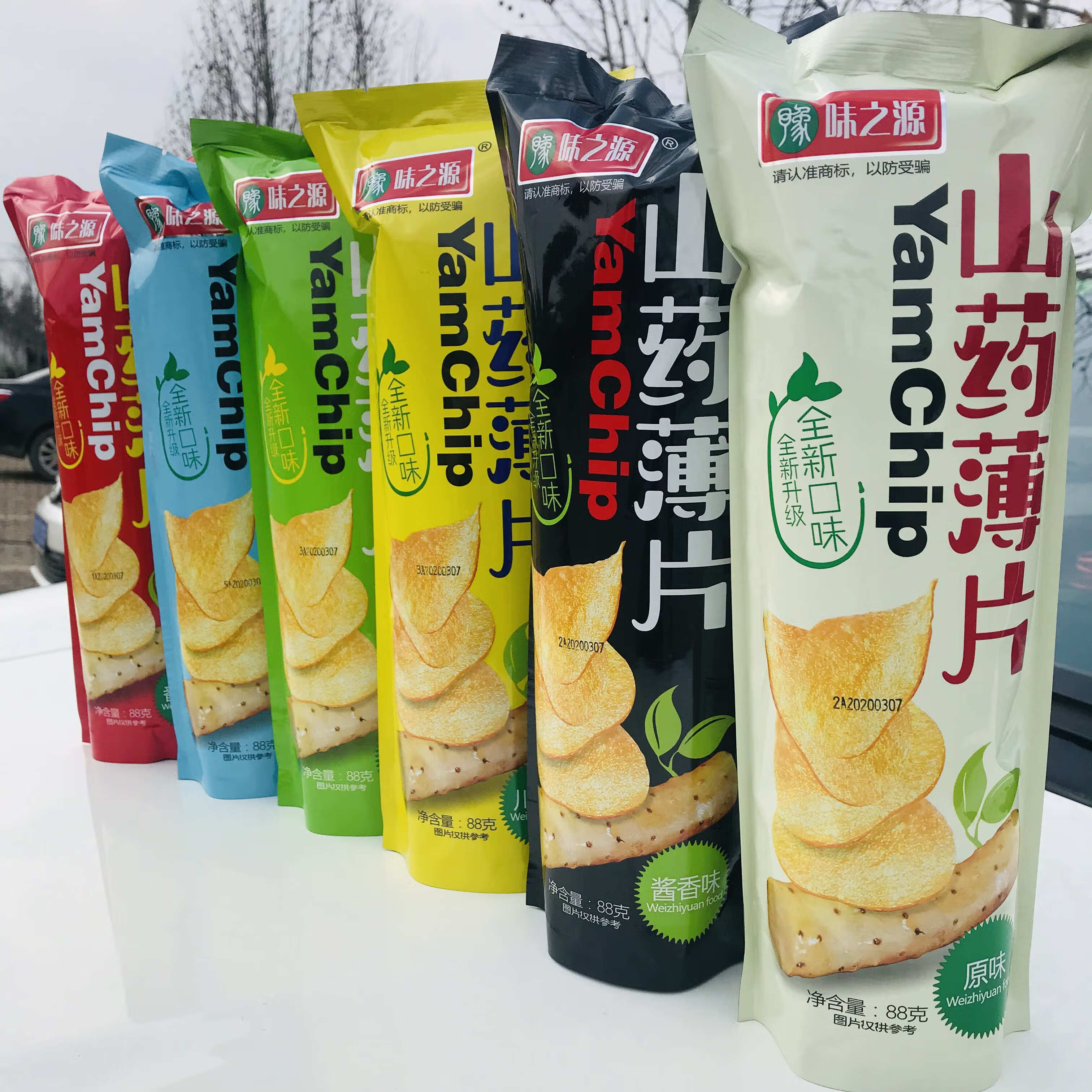 豫味之源山药薄片g大网红脆片薯片膨化休闲食品办公室零食酱香味88g4