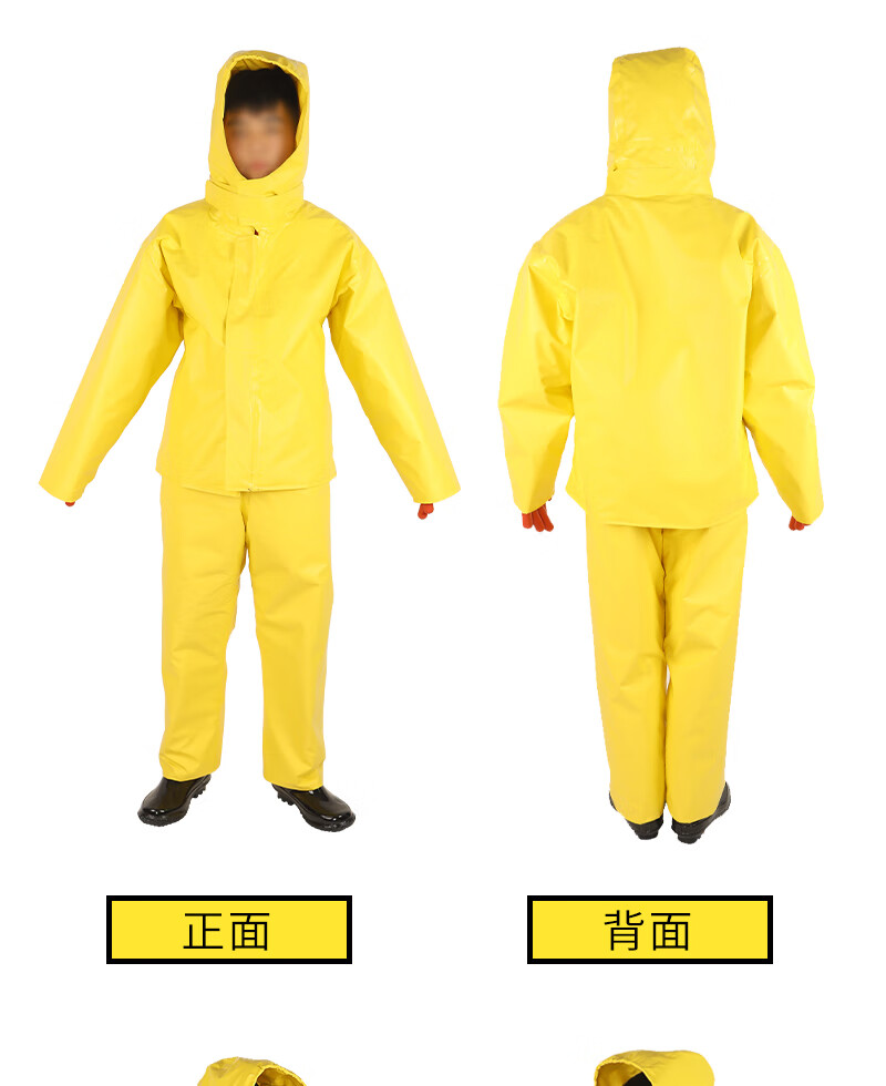 高压电绝缘服装具电工防护操作服消防救援专用套装5kv10kv器材高压