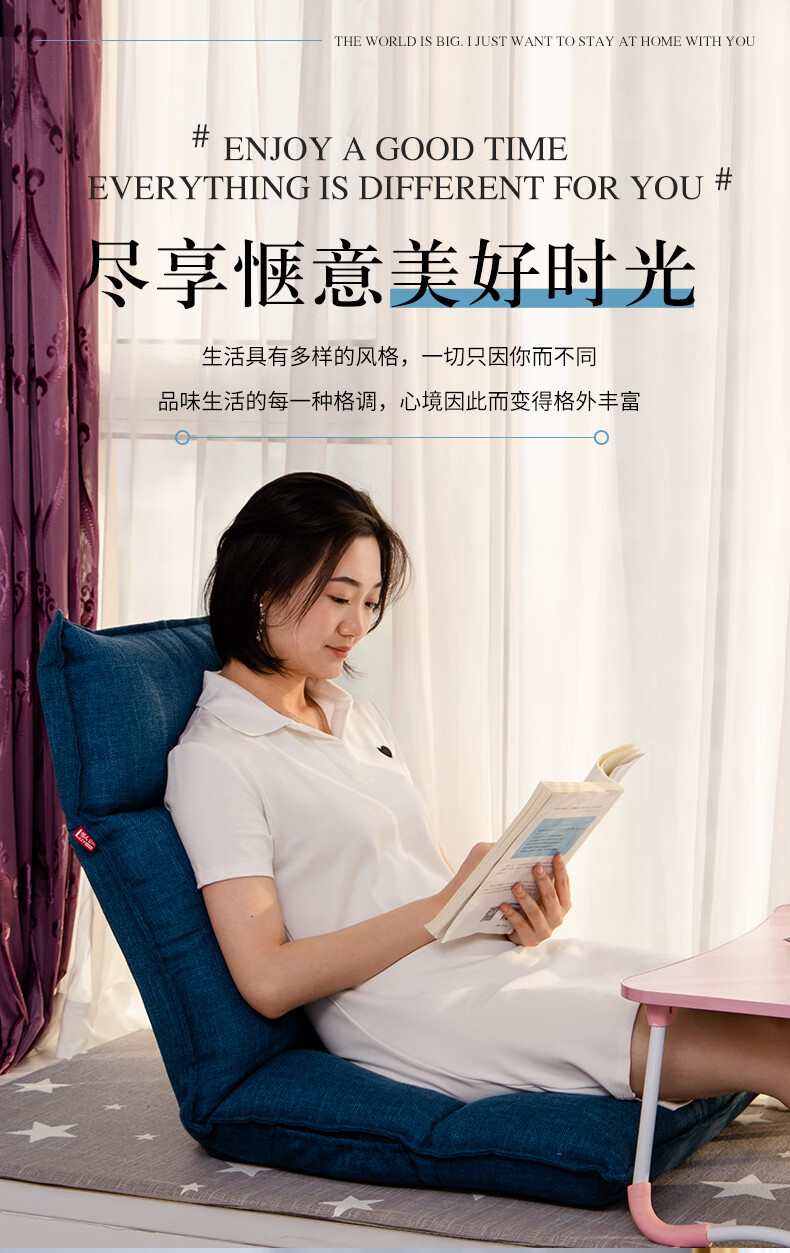 LazyDiary懒人沙发单人日式折叠进口调节器飘窗客厅躺椅布艺休闲沙发飘窗椅 023DZBI 深蓝色豪华款-腰42档头5档可调+乳胶坐垫