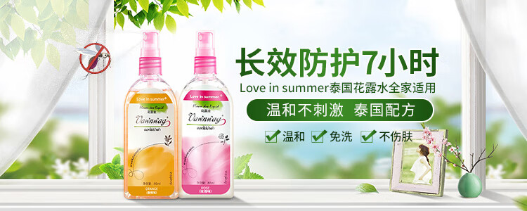 AHC防晒霜韩国小蓝瓶防晒乳隔离二合一男女士学生军训脸部防水防汗 50ml/瓶