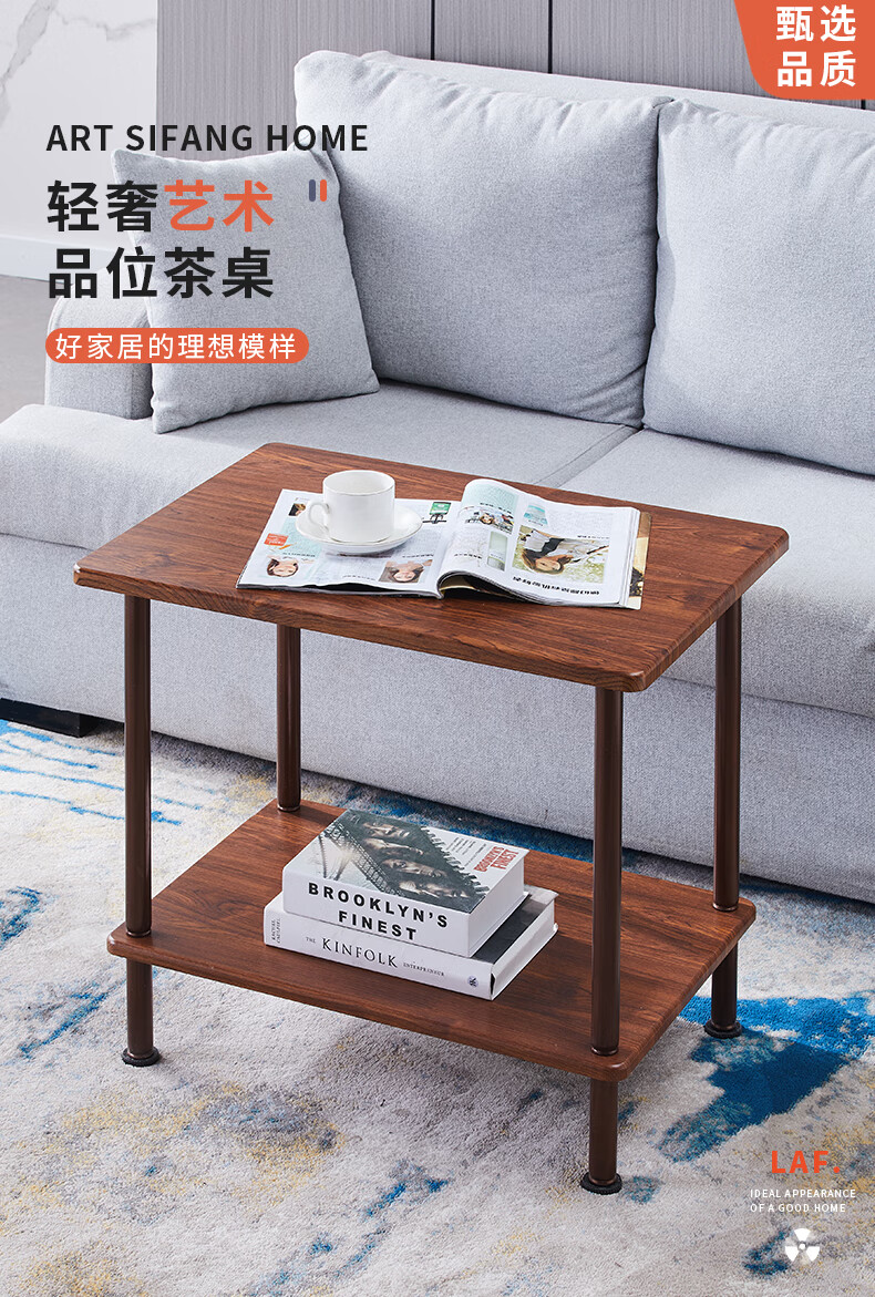 迈亚小边几双层茶几简约小户型小桌子客厅迷你置物架简易方桌卧室茶几 双30圆60cm高金腿仿理石纹黑色