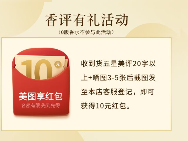 宝格丽（BVLGARI）白茶铭珍男士女士中性古龙水香水75mlEDC 白茶中性EDC香水礼盒  白茶香水EDC75ML