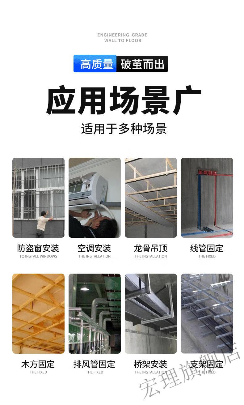 吊顶神器射钉抢迷你吊顶神器一体射钉枪小型消音炮钉枪水电安装修瓦斯
