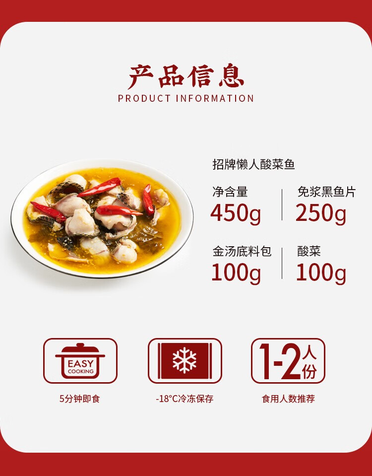 信良记小龙虾标号预制方便菜加热即食三盒1800g3-5钱【新虾上市】 麻辣1盒+蒜香2盒