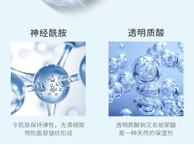 beauty buffet 美丽蓓菲泰国牛奶美白洗面奶 Q10氨基酸洁面乳深层清洁补水保湿 Q10牛奶洗面奶100ml