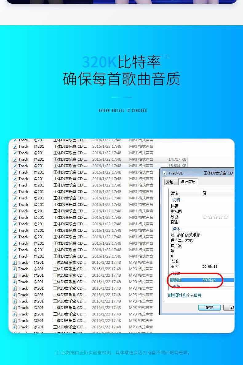 内存小的音乐_做音乐内存硬盘_小内存