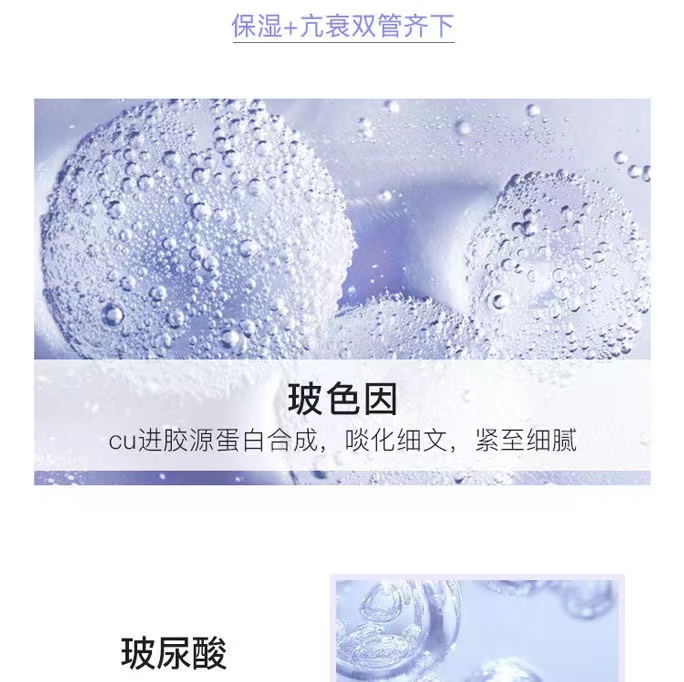 欧莱雅LOREAL紫熨斗眼霜女全脸淡纹玻尿酸黑眼圈提拉紧致补水第二代 2代紫熨斗眼霜7.5ml*4支【共30ml