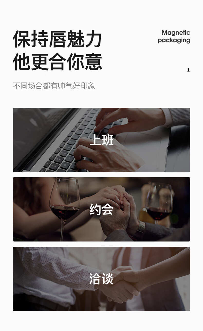 维特丝（vetes）润唇膏男士保湿滋润防干裂补水凡士林嘴唇去死皮秋冬季男女通用 保湿润唇膏1支 3g