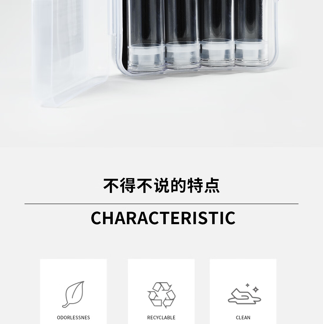 悦美时刻 粉底液真空分装瓶旅行套装爽肤水乳液眼霜迷你按压鸭嘴瓶组合装旅行便携化妆品分装瓶 平嘴型- 10mL*4