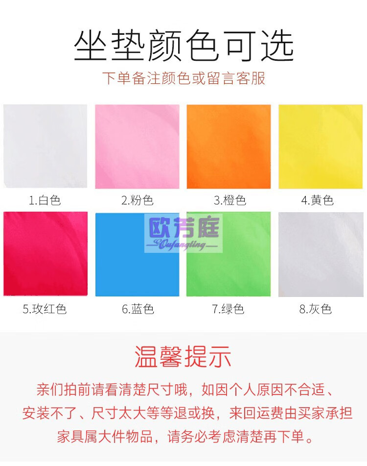 欧芳庭 网红泡泡椅 室内露台卧室公主ins民宿家用阳台单人透明太空玻璃吊椅 落地不锈钢款