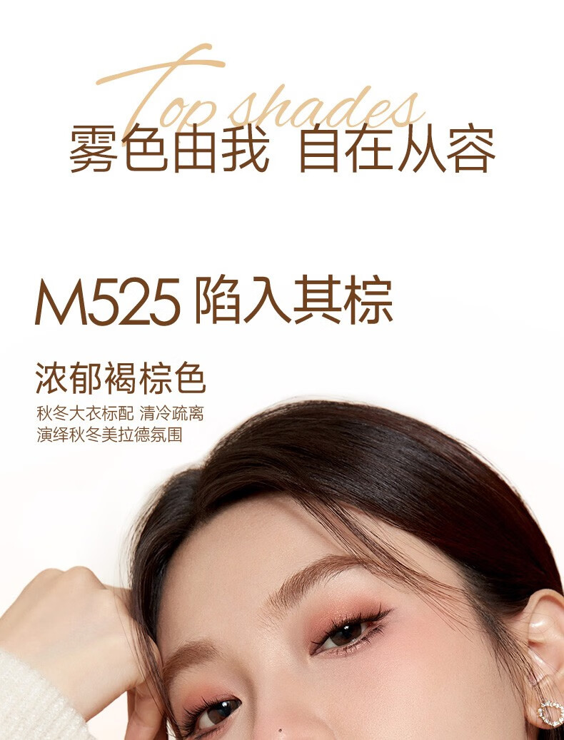 卡姿兰（Carslan）口红哑光唇膏持久滋润保湿不掉色不沾杯防水圣诞节生日礼物送女友 【显白橘红】MO5奶油萝卜