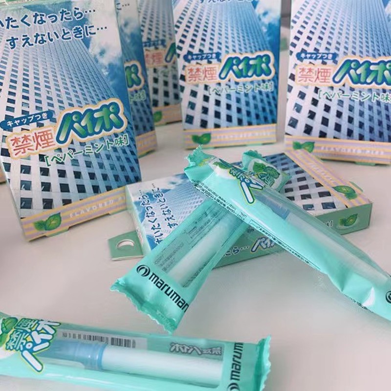 paipo戒烟棒戒吸棒吸入式水果味非电子戒烟器不可雾化充电戒烟替代品