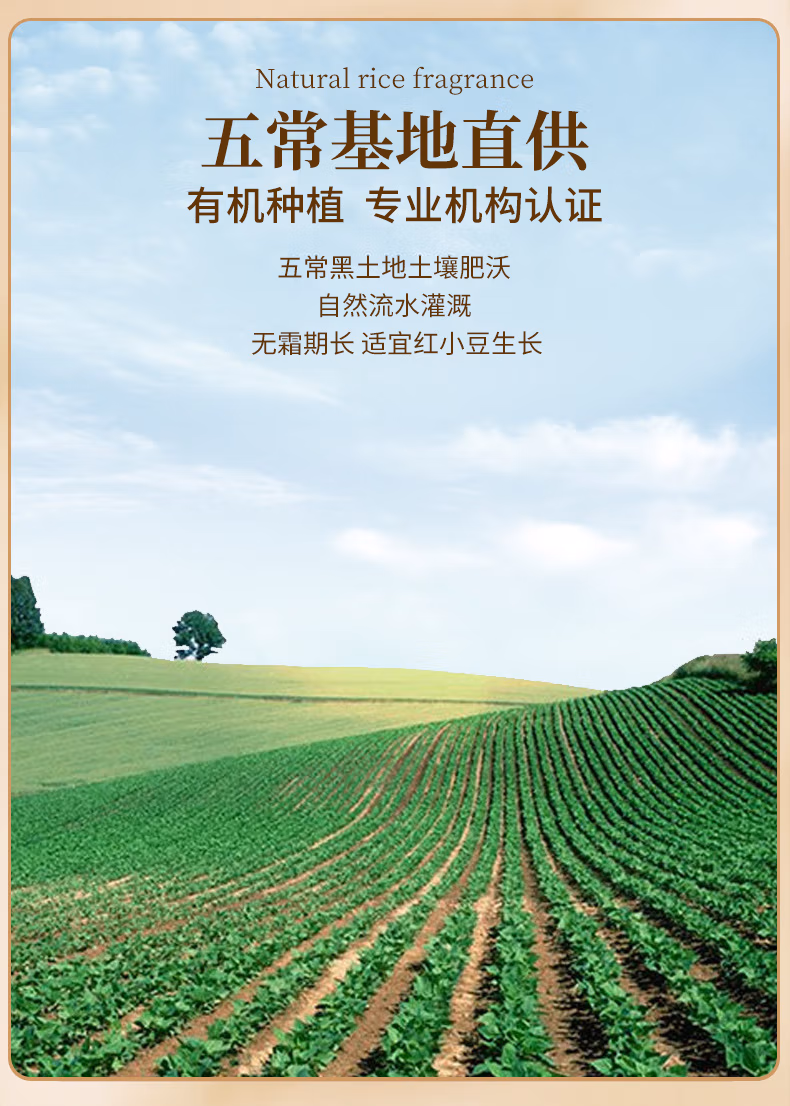 详情图.png