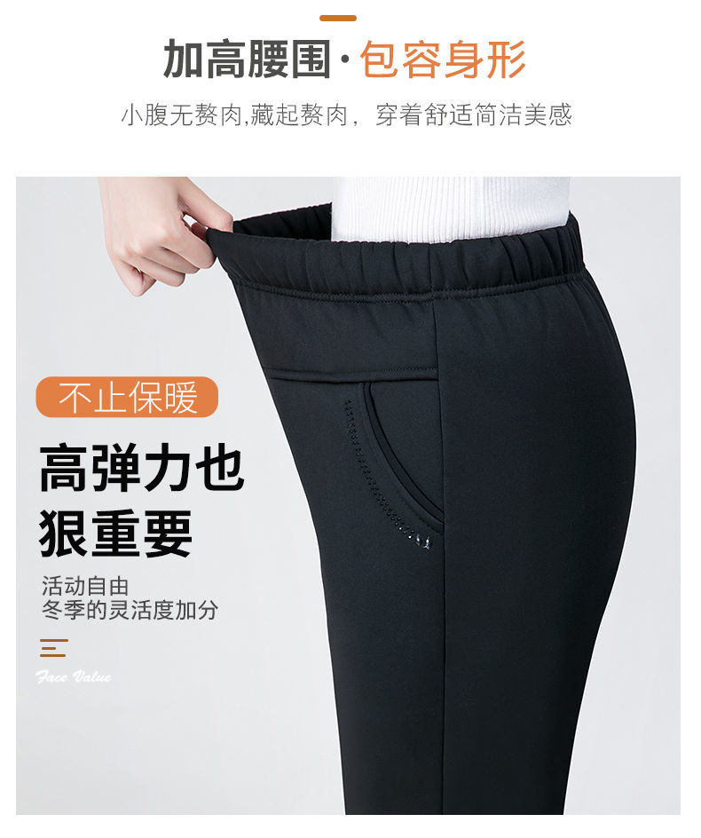【百亿补贴】恒源祥老人穿的裤子秋冬款中老年裤女外穿宽松妈妈加绒