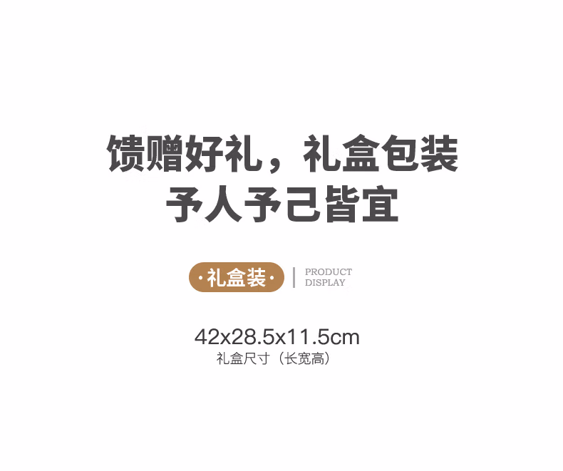 详情图.png