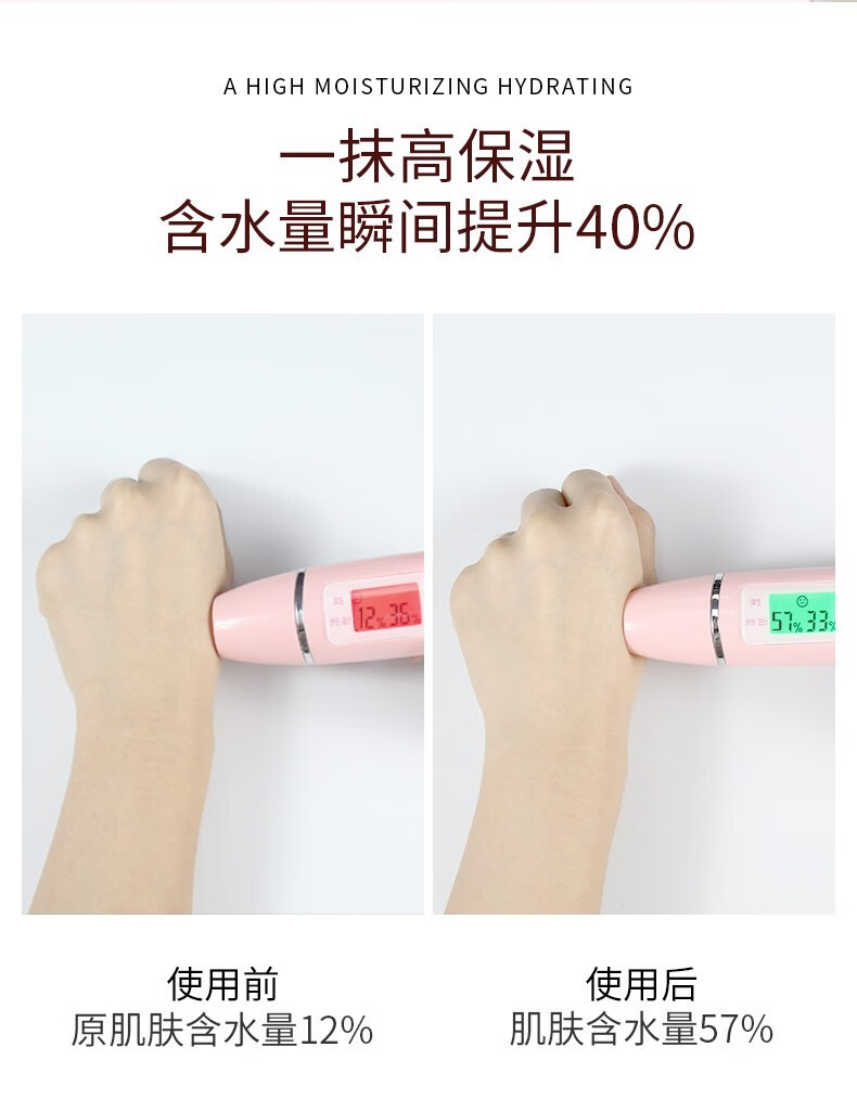 欧丽琦（OULIQI）护手霜滋润补水保湿秋冬季防干防冻裂舒缓肌肤男女士润手霜护肤品 蛇油护手霜 60g 三支装