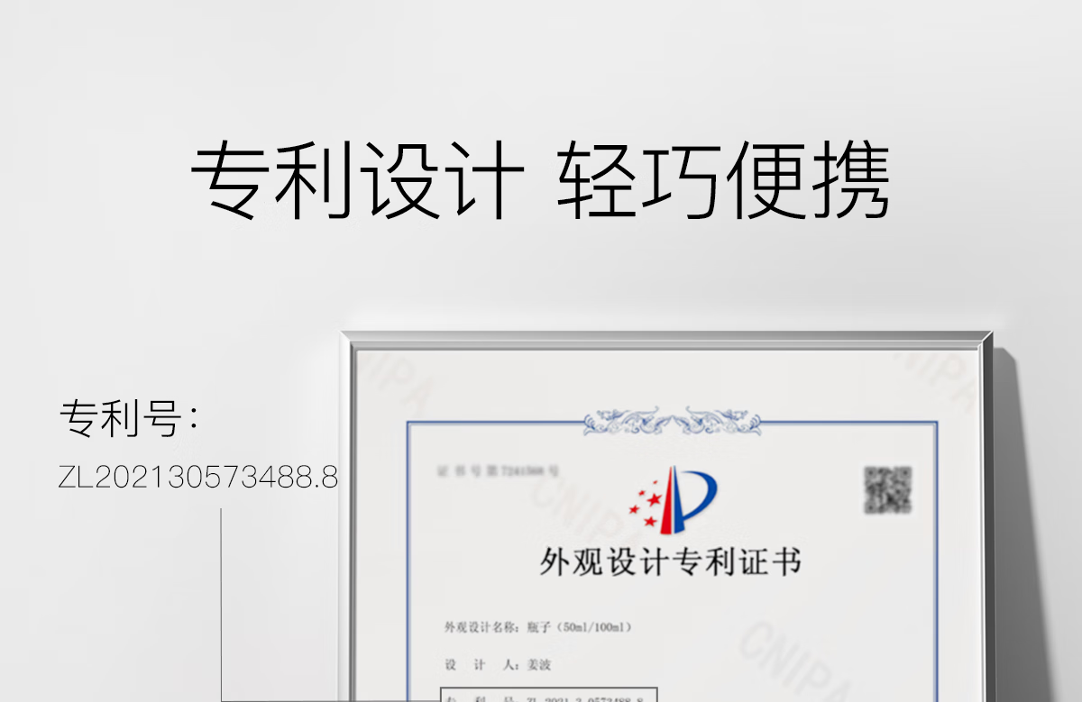 柳丝木（Ositree）动感骄阳清透防晒乳霜露SPF50+PA++++高倍防晒保湿脸部女防水学生 光U盾50g+蓝U盾50g+绿U盾50g