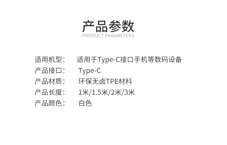 kdidn honor华为荣耀10数据线col一al10手机充电器线荣耀play cor-al