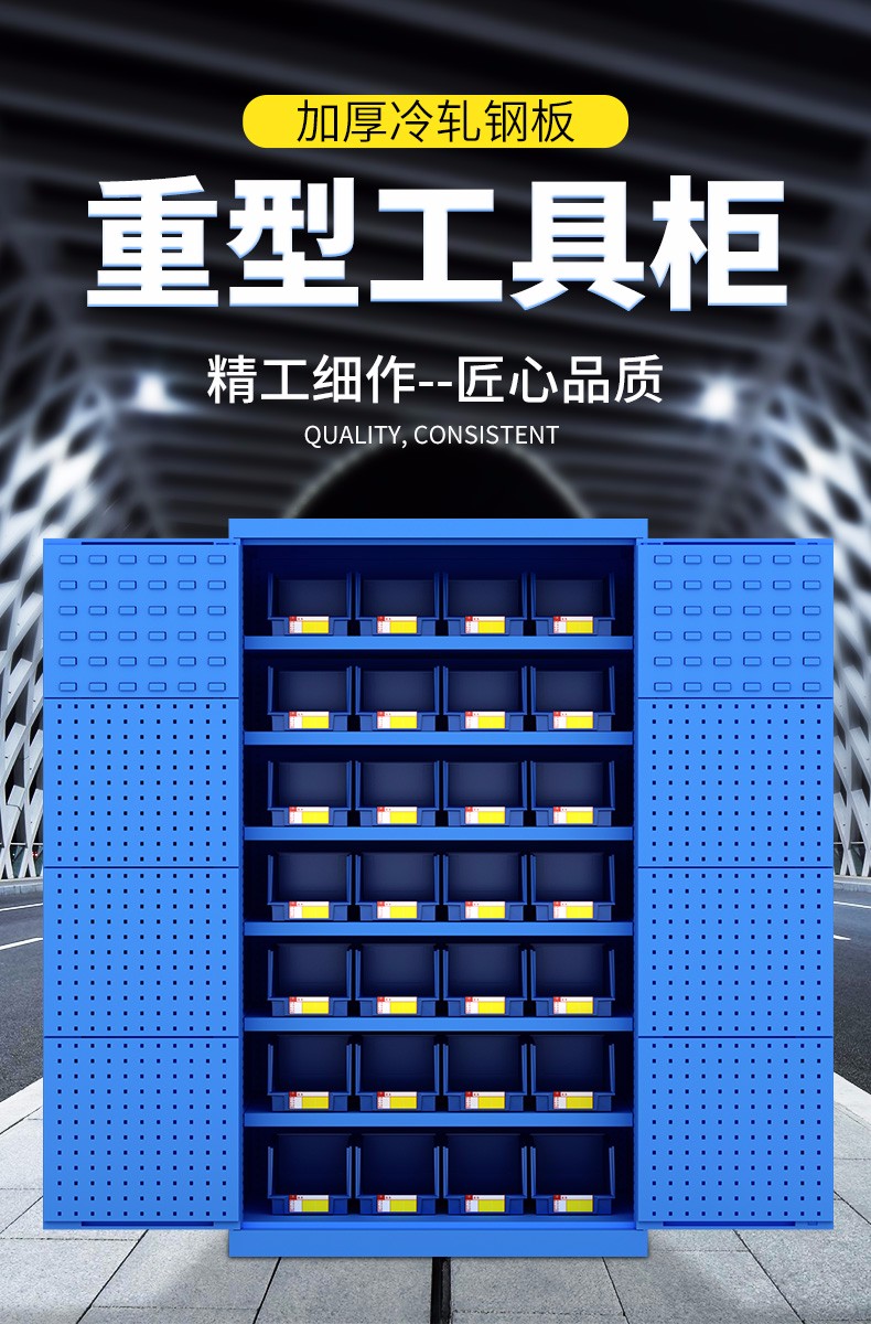 (免费开票)御天腾龙重型工具柜铁皮柜车间汽修多层工具车多功能抽屉式五金移动工具柜 JST3041工业灰 常规型