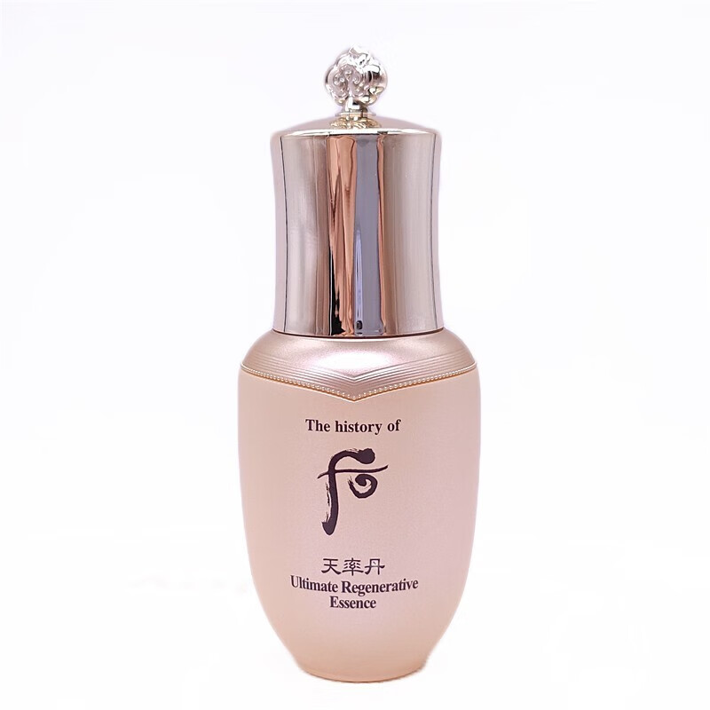 后（The history of Whoo）Whoo/后 天率丹和率 礼盒 小样套装 旅行装 天气丹套装 2件套50ml（水+乳）