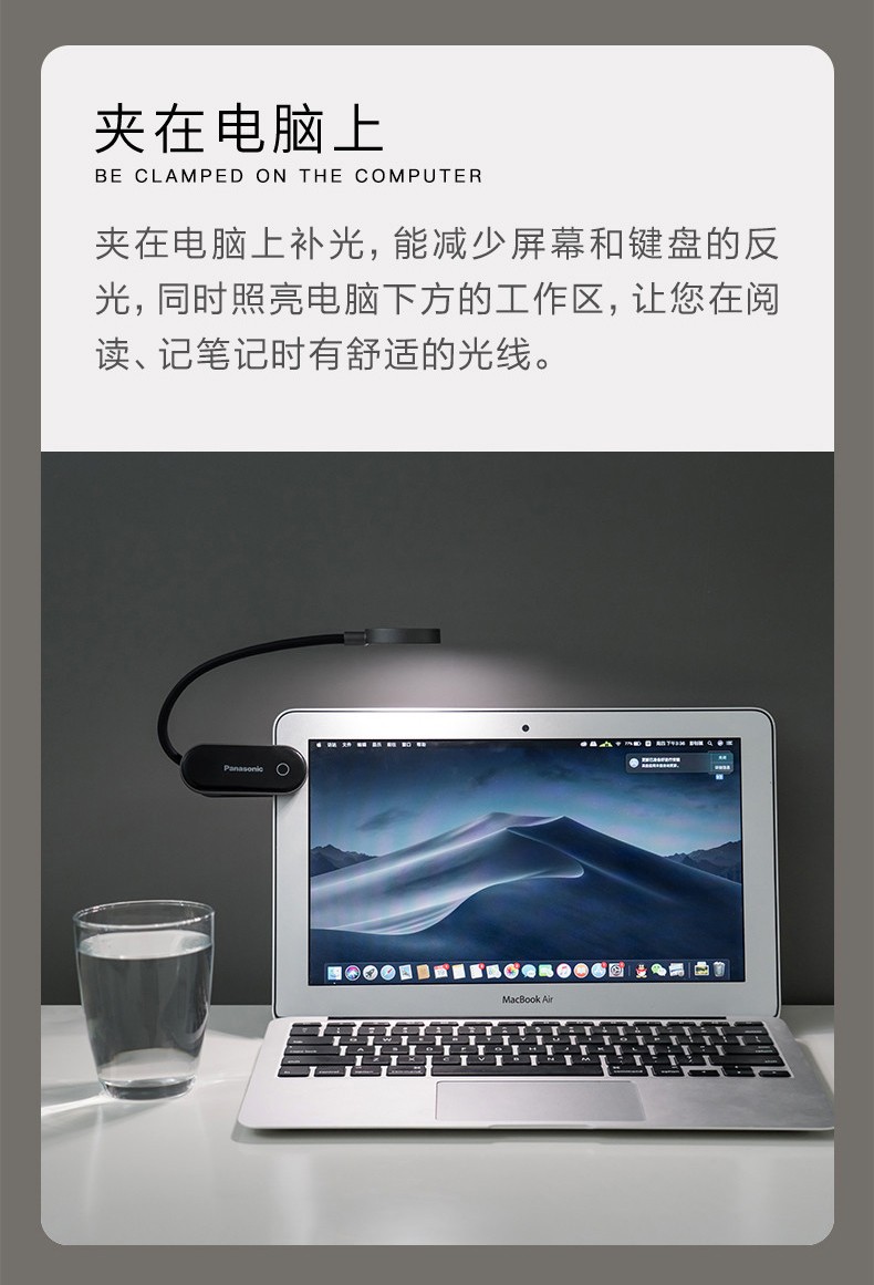 松下(panasonic)led台灯灯具便携触控调光学习工作台灯地摊灯夜市灯 HHLT0628L 致翰白色 充插两用 4.5瓦
