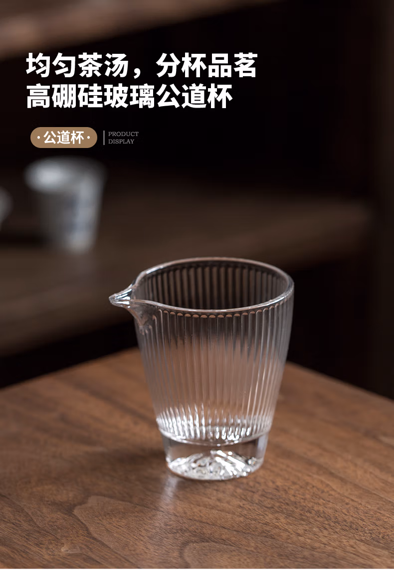详情图.png